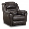 Pandora Rocker Recliner